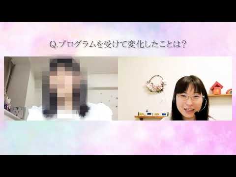 塾を辞めても成績アップ!のインタビュー